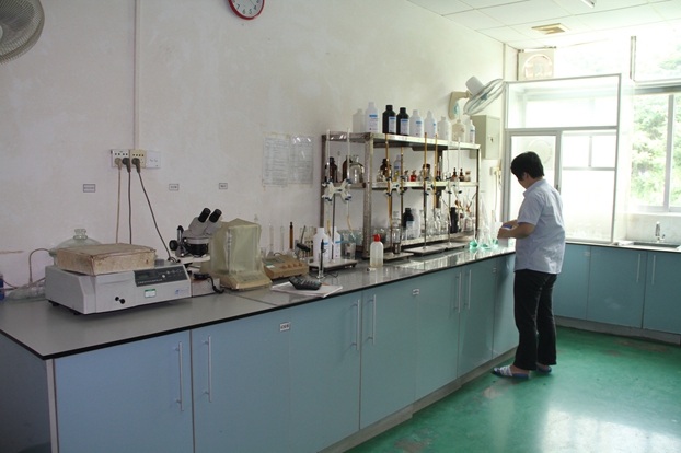 Chemical Laboratory